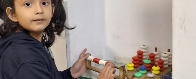 kids land school patna bihar photos